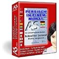Persisch in einem Monat