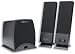 Compucessory Computer Speaker Set Flat Panel 2.1 6W with Subwoofer 8W 80Hz-250Hz Ref CCS30252UK