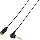 ELECOM ヘッドホン延長コード EHP-CT23G/30BK