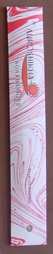 Tearose - Auroshikha Stick Incense - 10 Grams