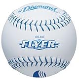 Diamond 11BSC Flyer USSSA Distance 47 Cor 11