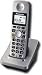 PANASONIC KX-TGA600M 5.8 GHZ CORDLESS PHONE (PLATINUM)