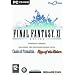 Final Fantasy XI (Inc. Chains of Promathiand Rise of the Zilart Expansion Packs) (PC DVD)