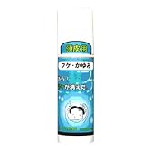 あら!フケが消えた。 160ml