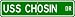 USS CHOSIN CG 65 Street Sign - Navy Ship Gift Sailor