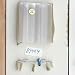Door Parts: Bottom / Sweep, Slide on, 35 -3/4 inch long - Tan