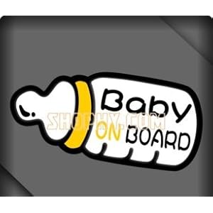 Feeding Bottle Baby on Board Reflective Car Decal / Sticker