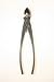 200mm Japanese Yagimitsu Branch concave cutters for bonsai trees (FREE P&P)