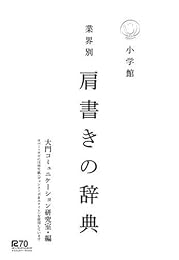 ���񤭤μ�ŵ