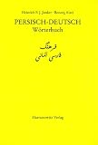 Wörterbuch Persisch-Deutsch: 50.000 Wortstellen, Einzelwörter, Ableitungen und Wendungen. Enthalten ist die Persische Schriftweise und Lautschrift und die entsprechende deutsche Bedeutung