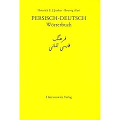 W�rterbuch Persisch-Deutsch: 50.000 Wortstellen, Einzelw�rter, Ableitungen und Wendungen. Enthalten ist die Persische Schriftweise und Lautschrift und die entsprechende deutsche Bedeutung