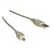 Electronics : USB 2.0 A Plug to Mini 4 Pin 1.8 mtr Cable