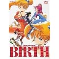 �o�[�X [DVD]