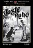 Jagte Raho