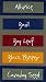 Labels (Blue/Burgundy) (C - 1h x 3L)