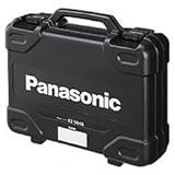 Panasonic(パナソニック) プラスチックケース EZ9649
