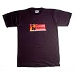 JUDE THE OBSCURE - Tell Me - Black T-shirt