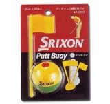 �_�����b�v SRIXON ���K��� �X���N�\�� �p�b�e�B���O���K�p�u�C (GGF-10247) �| �|