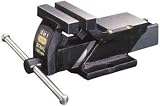 Eigenschaften Kayser GmbH (FO)  / Blombach 830207 Schraubstock Backenbreite 175 mm Spannweite 175 mm