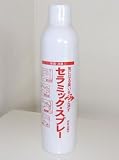 無臭!【除菌・消臭剤】セラミックスプレー