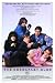 Kitchen & Housewares : Art Poster Print - Breakfast Club - Artist: unknown- Poster Size: 24 X 36