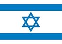 Israel Country Flag Car Magnet