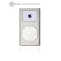 DLO Jam Jacket Pro for iPod Mini Gray