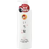 いち髪 シャンプー ジャンボ550ML
