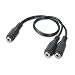 3.5mm Stereo Splitter, 3 Female, 9 Inch