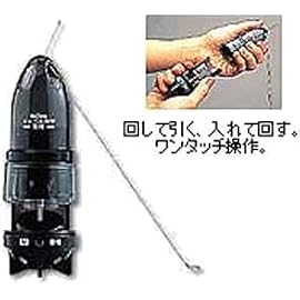 ダイワ(Daiwa) シャベルカゴ 遠投 S-10号 S-10号 04920013