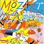 Mozart for Monday Mornings
