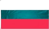 Bulgaria National Country Flag - 3 foot by 5 foot Polyester (New)