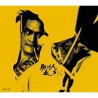 �����l����(����) [DVD]