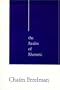 The Realm Of Rhetoric: Philosophy