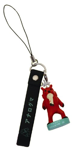 ���ʥ����� ���ȥ�å� ��