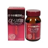 井藤漢方 αリポ酸(アルファリポ酸) 約150粒