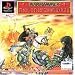 Playstation 1 Spiele die man nicht vergessen kann.