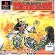 Warhammer - Schatten der geh�rnten Ratte