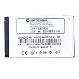 NEW MOTOROLA OEM SNN5588A BATTERY FOR T730 T731 C332