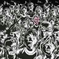 ざわ…ざわ…ざ‥ざわ……ざわ
