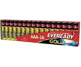 Alkaline Bulk Packs