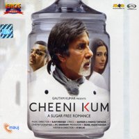 Cheeni Kum