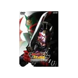 劇場版 仮面ライダー響鬼と7人の戦鬼 ディレクターズ・カット版(初回限定生産) [DVD]