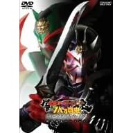 ����� ���ʃ��C�_�[���S��7�l�̐�S �f�B���N�^�[�Y�E�J�b�g��(������萶�Y) [DVD]