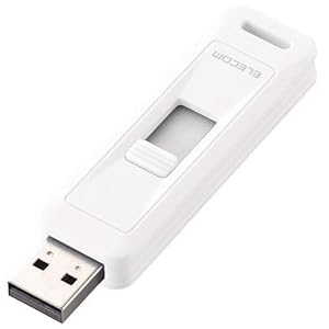 【クリックで詳細表示】ELECOM スライド式バリュータイプ USBメモリ 8GB ホワイト MF-LSU208GWH