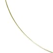 Solid Cable Chain