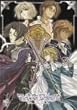 吟遊黙示録マイネリーベ 第5楽章 [DVD]