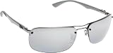 Ray Ban RB8310 Sunglasses - 004 82 Shiny Gunmetal (Polarized Gray Mirror Silver Gradient Lens) - 63mm