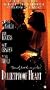 Bulletproof Heart (aka Killer) [VHS]