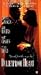 Search : Bulletproof Heart (aka Killer) [VHS]